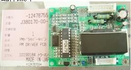 J380170-01 / I043105-01 / J341040 / J341039 untuk minilab Noritsu pemasok