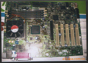 perbaikan laser Noritsu minilab pemasok