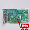 857C1059579A GPR23 PCB/Papan Sirkuit untuk Fuji Frontier 550/570 minilab pemasok