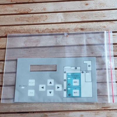 Keyboard Overlay (Versi Jepang) untuk Fuji 350/355/370/375 printer Frontier minilab pemasok