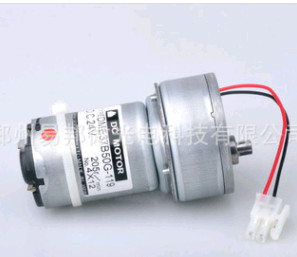 Fuji Frontier fuji550/570/590 Minilab Spare Part Cutter Motor pemasok