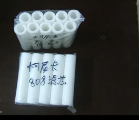 Filter Kimia 150L Untuk Suku Cadang Konica 808 828 Minilab pemasok