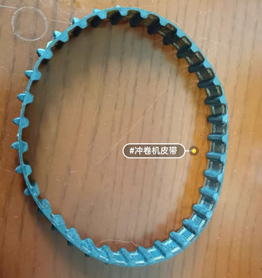 34 gigi Timing Belt untuk Suku Cadang Mesin Film Minilab Fuji