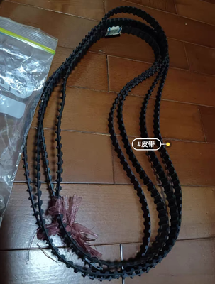 103 gigi Timing Belt Suku Cadang Mesin Cetak Film Fuji Minilab